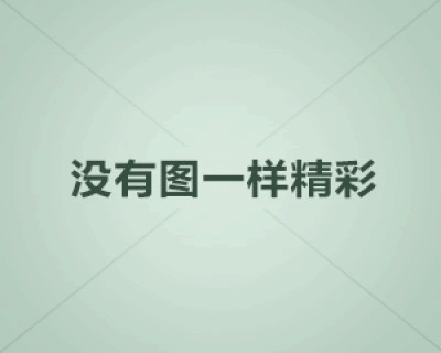 电脑怎么连接手机usb网络